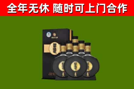 铁西区回收习酒