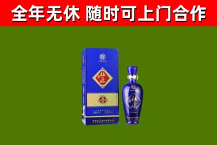 铁西区烟酒回收杜康.jpg